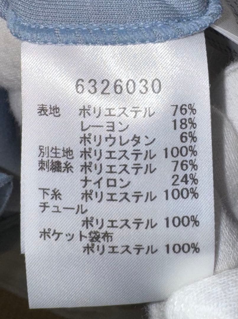 極美品【Reneルネ】フード付きオーバーサイズチュニック38