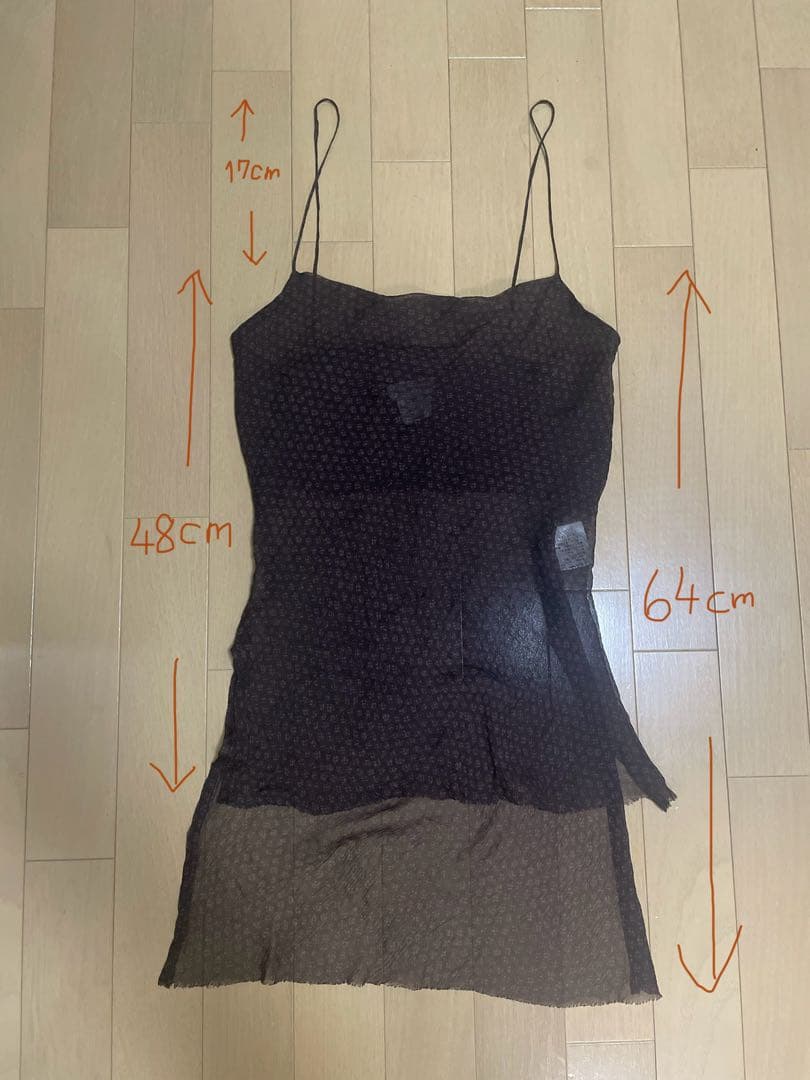 香織　Dries Van Noten キャミソール