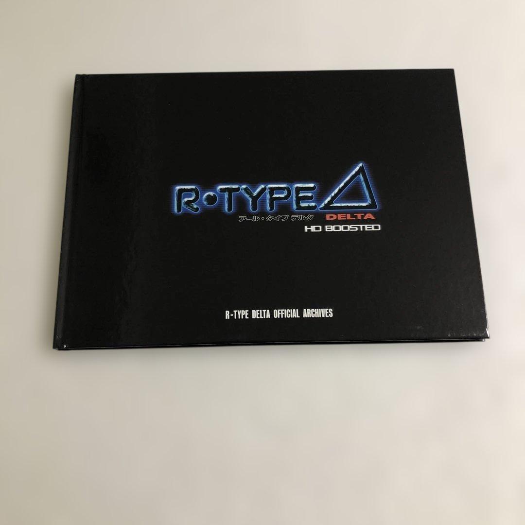 Switch アールタイプ デルタ HDブーステッド プレミアムエディション