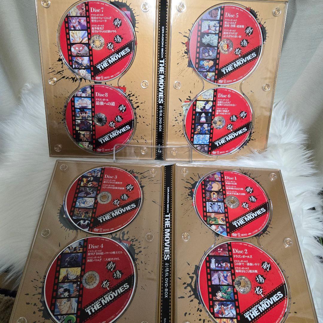 DRAGON BALL劇場版 DVD-BOX