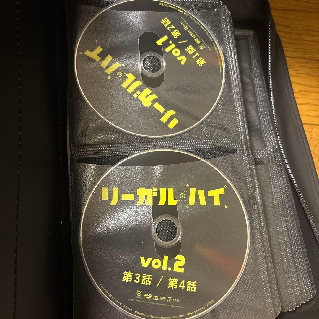 リーガル・ハイ DVDセット 全巻