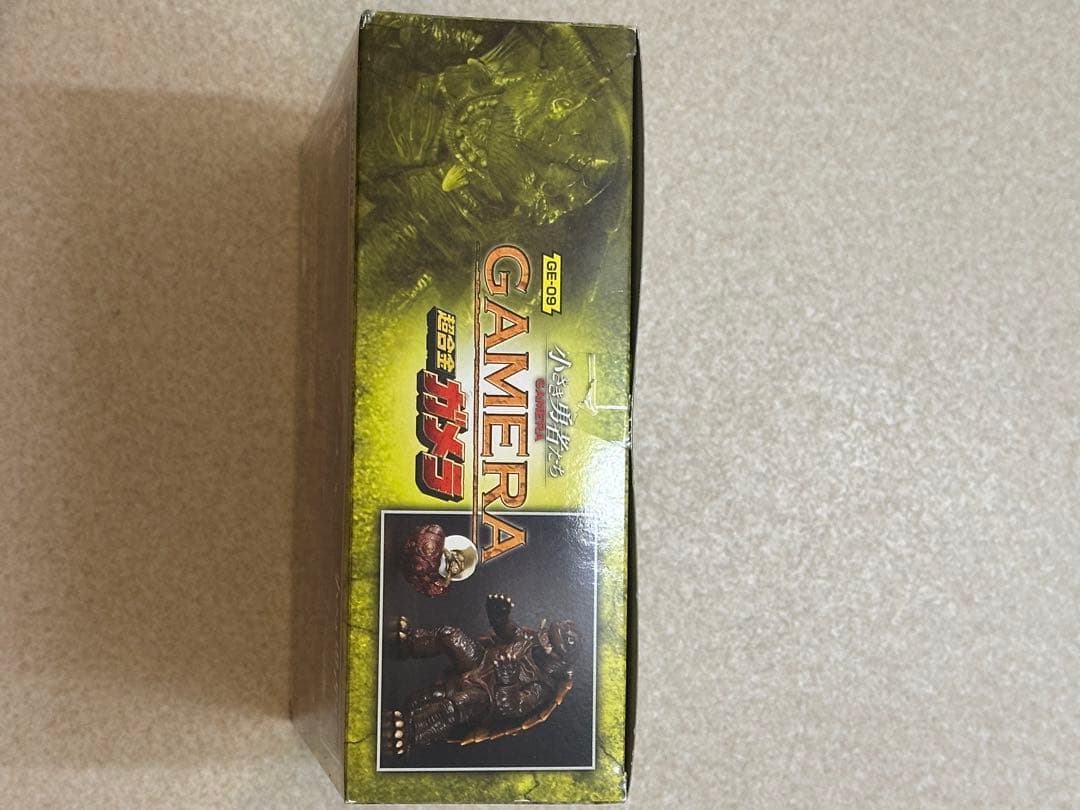 超合金 GE-09 ガメラ 「小さき勇者たち～ガメラ～」　新品