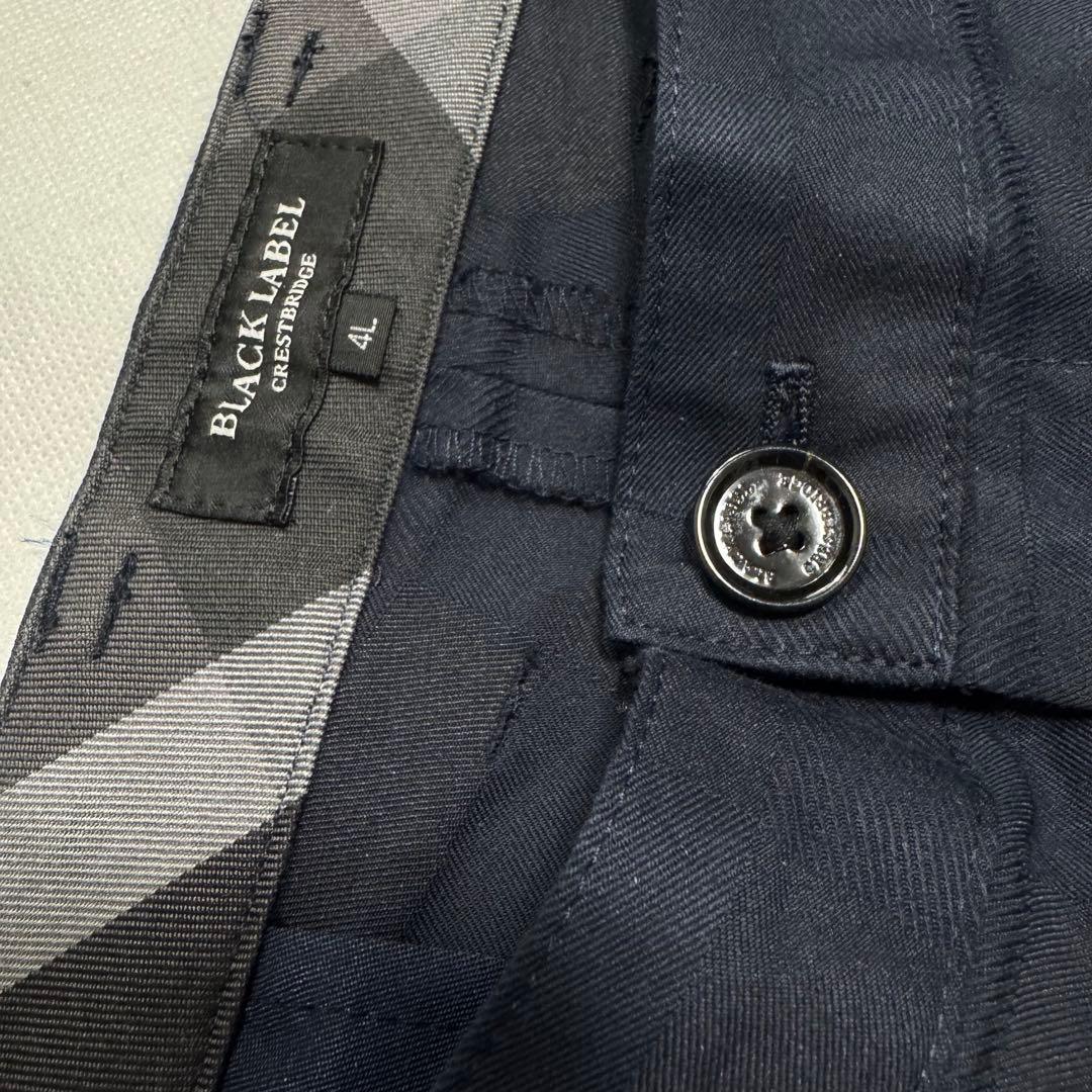 ブラックレーベル クレストブリッジ 4L シャドーチェック スラックス パンツ