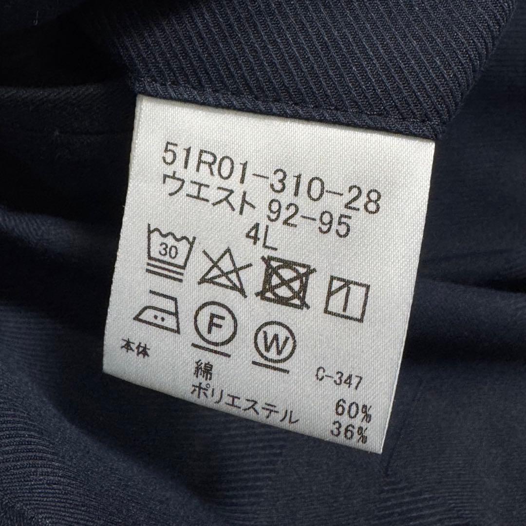 ブラックレーベル クレストブリッジ 4L シャドーチェック スラックス パンツ