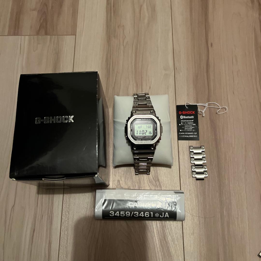 早い者勝ちG-SHOCK GMW-B5000D-1JF