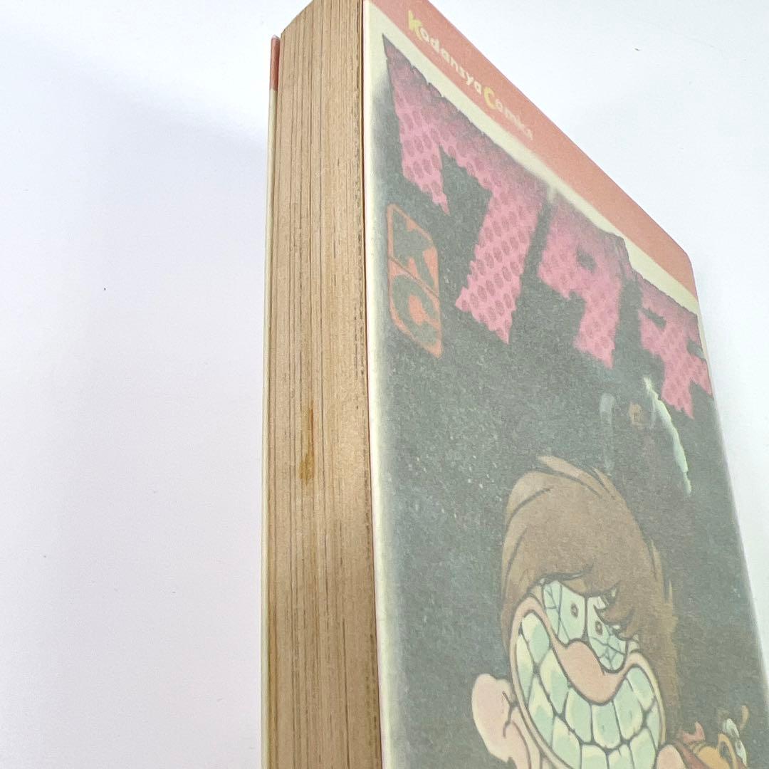 クイーンエメラルダス 全4巻　ワダチ 全2巻 魔女天使 全巻初版 松本零士