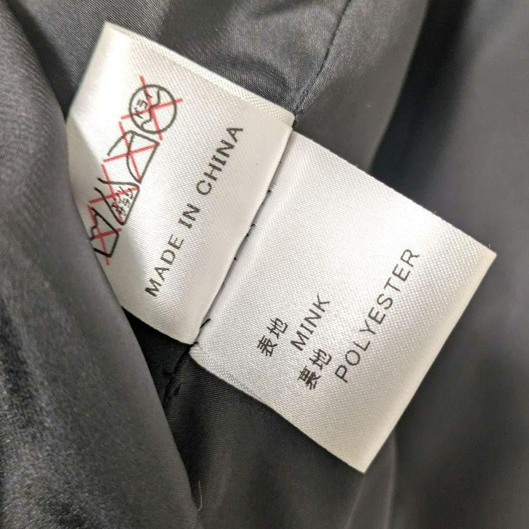 【希少】ミンク襟 × レッキスラビット 薔薇柄 リアルファーコート ピンク