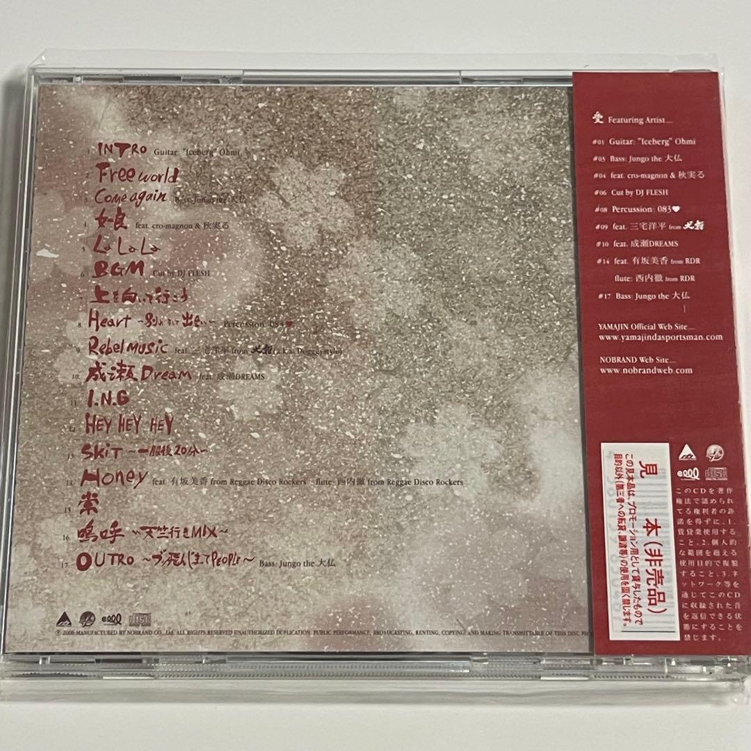 LOOP JUNKTION 関連含む7枚セット