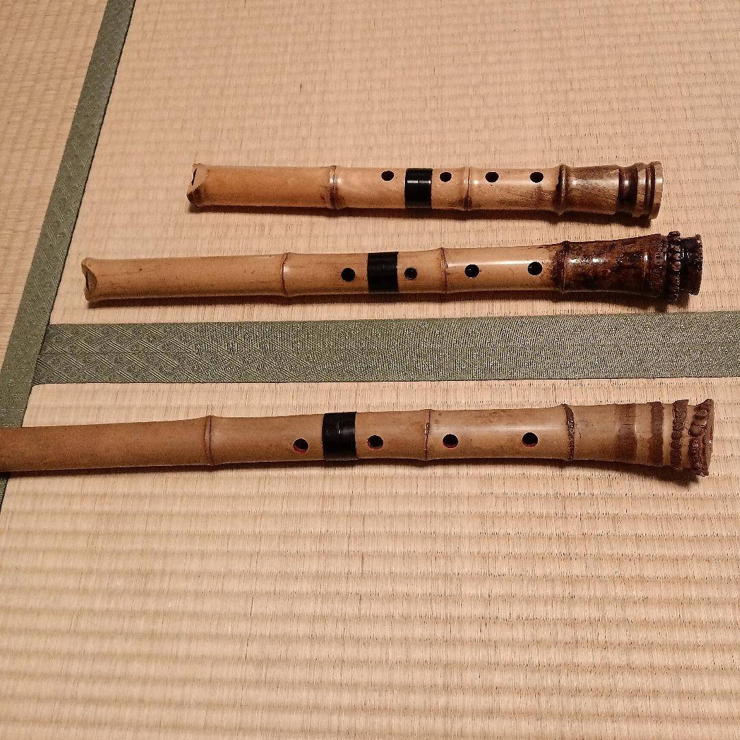 尺八 3本セット、木管、 竹製