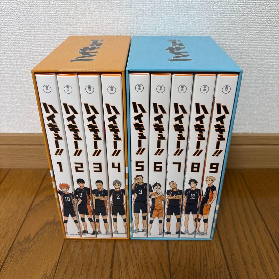 ハイキュー　ファーストシーズン　DVD 1期　全巻セット　収納ボックス付き