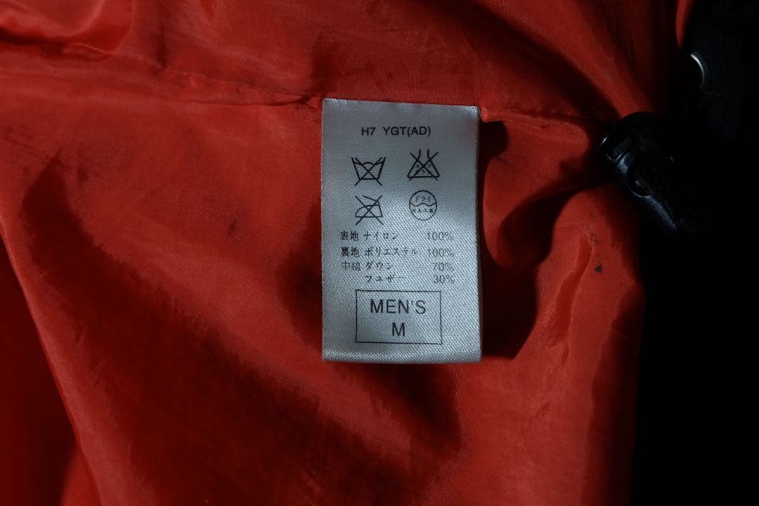 専用　90s NIKE down jacket M