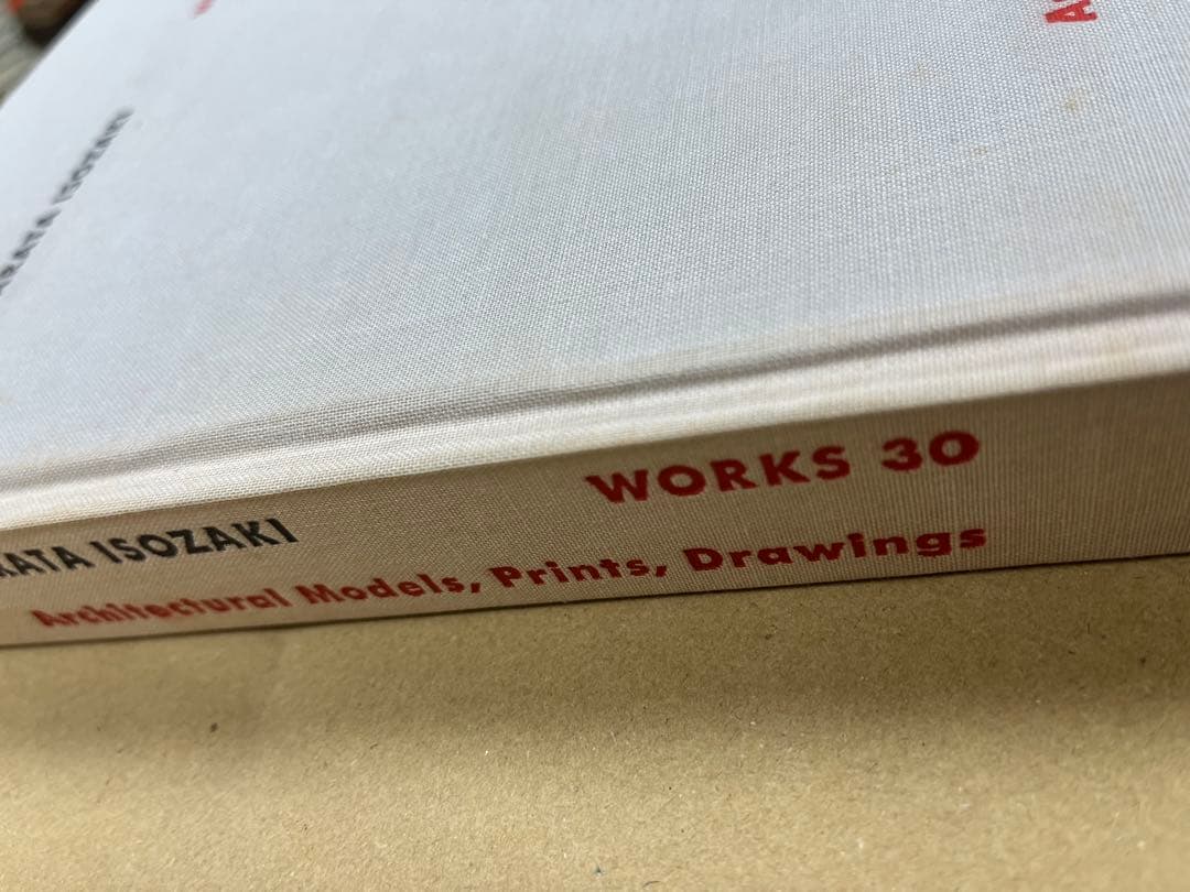 磯崎新の建築30