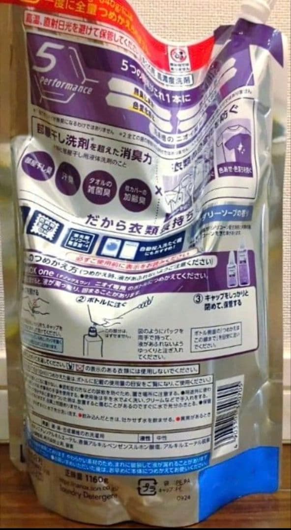 ★小学館学習まんが少年少女 日本の歴史23冊＋年表＋くもん歴史人物伝世界日本2冊