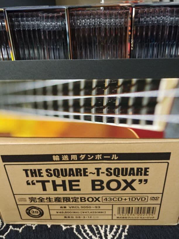 THE SQUARE ～ T-SQUARE \"THE BOX\"