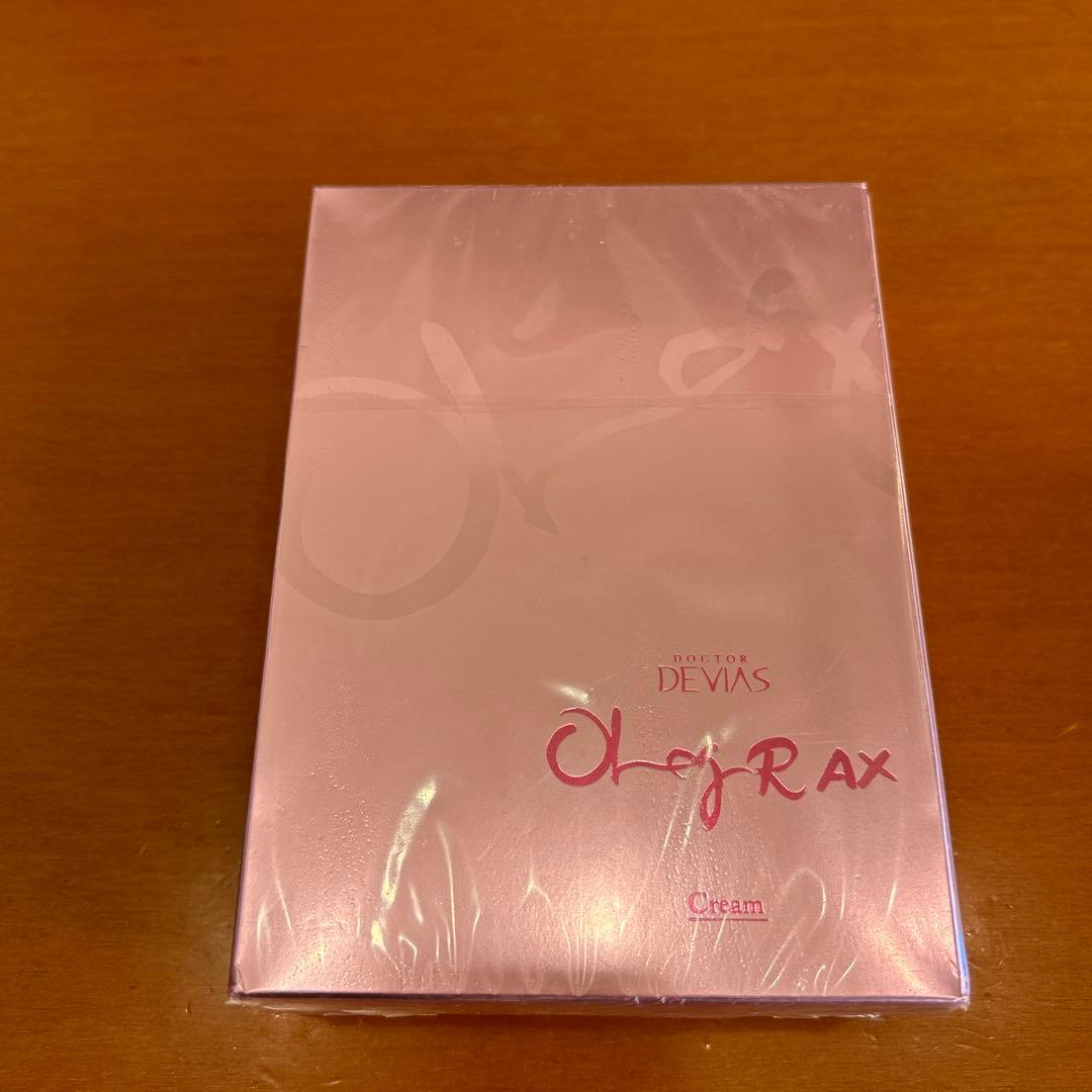 ドクターデビアスモイスチャークリーム２本入り