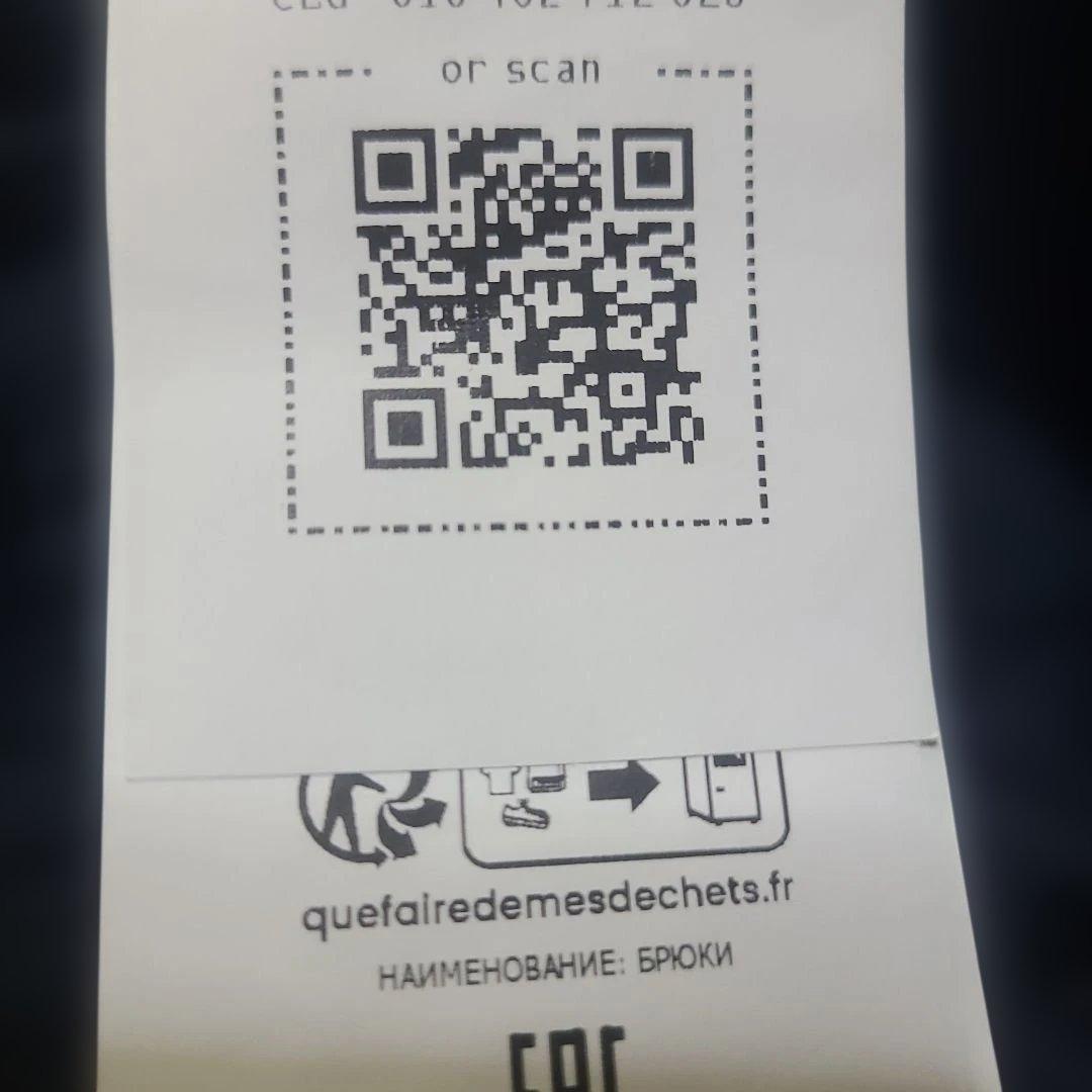 ストーンアイランド stone カーゴパンツ ネイビー W34