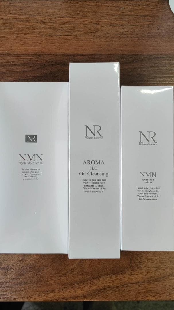 クレンジング・メイク落とし NR AROMA H2O Oil Cleansing
