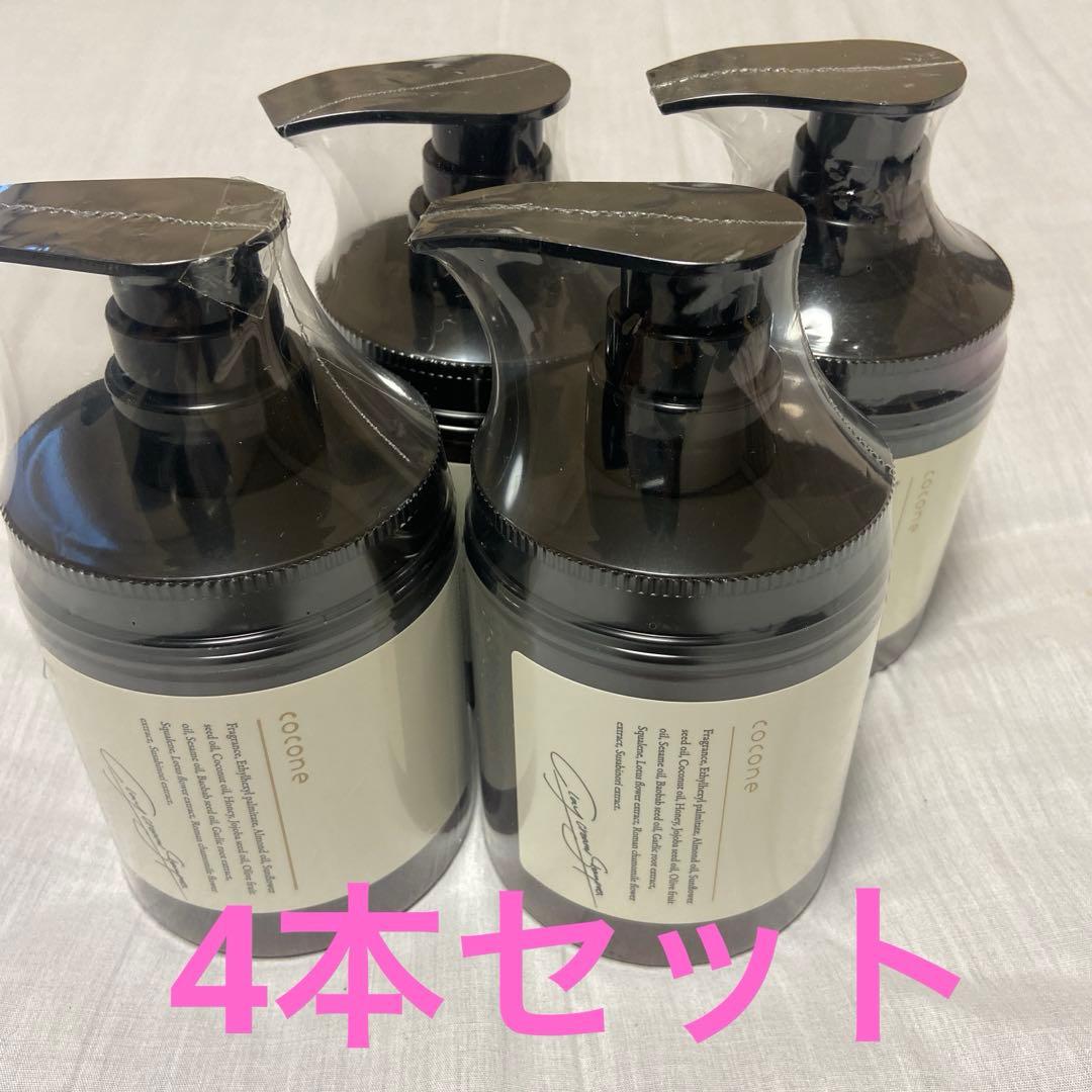 【新品】ココネシャンプー 380g×4本セット 送料込み