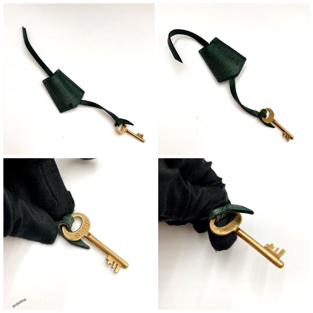 LOUIS VUITTON モノグラム　プレジデント　トランクケース