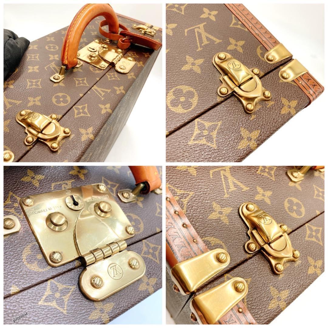 LOUIS VUITTON モノグラム　プレジデント　トランクケース