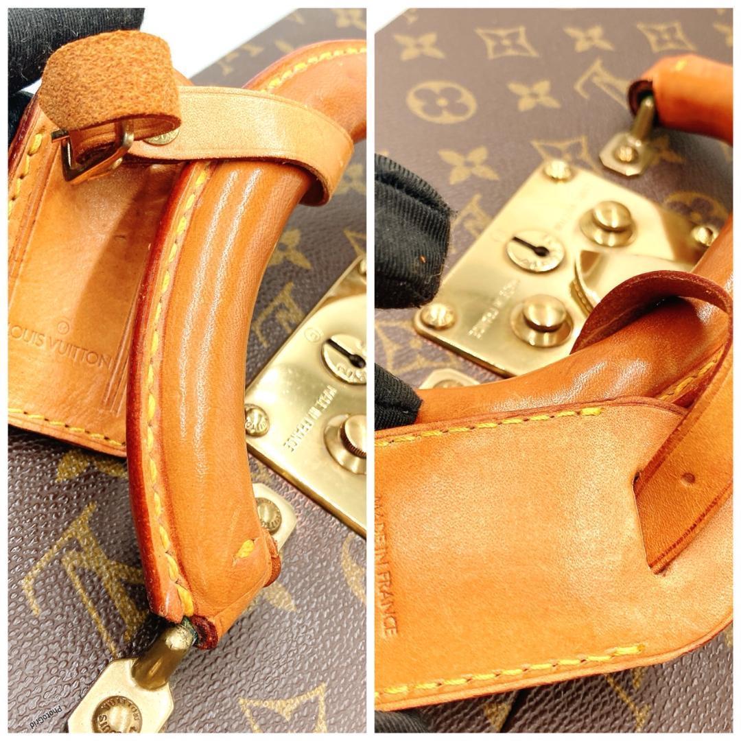 LOUIS VUITTON モノグラム　プレジデント　トランクケース