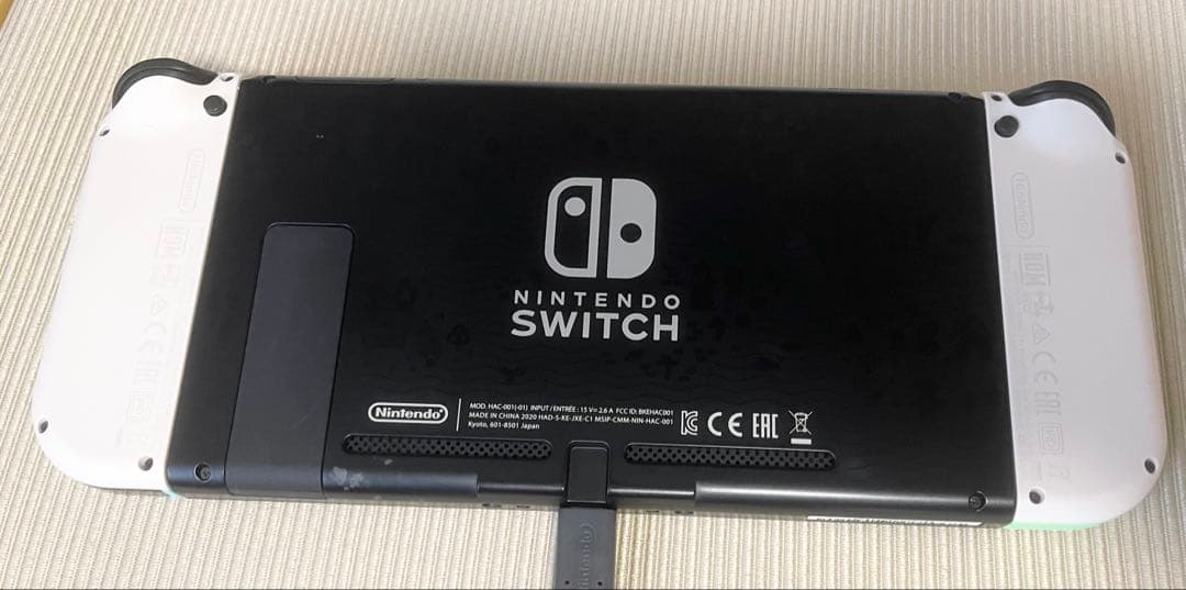 Switch本体 （どうぶつの森仕様）+ ケース➕プロコン
