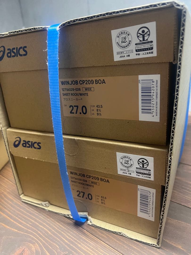 asics WINJOB CP209 BOA 27.0 グレー/ホワイト　二足