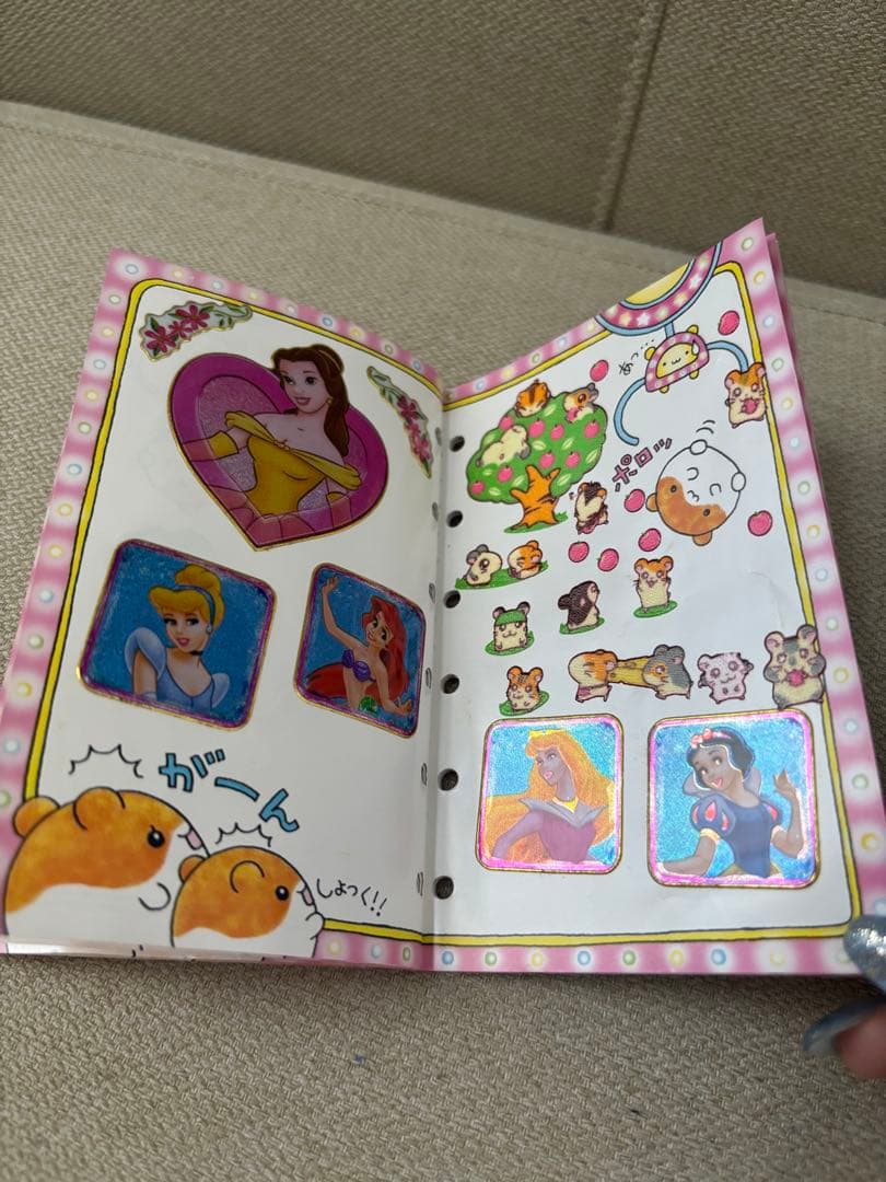 平成レトロ　シールブック　シール帳　ハムスター　当時品