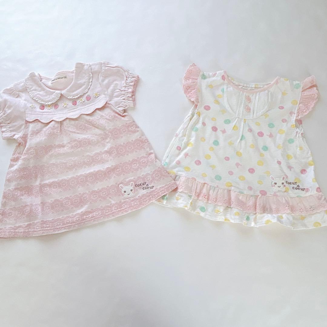 【クーラクール】11点夏物詰め合わせセット100cm