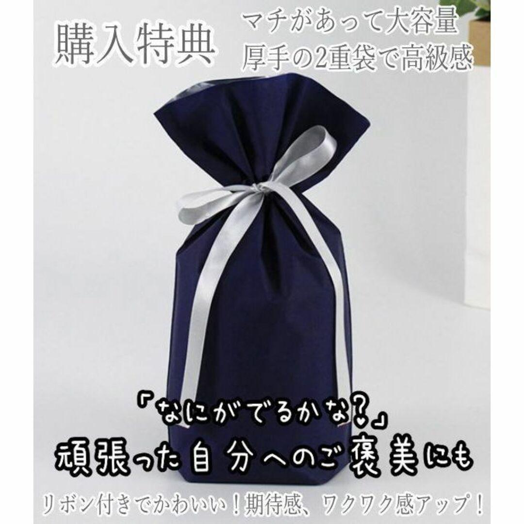 ぬいぐるみ　アモングアス　人狼　12種セット　13cmリボン袋付【残3のみ】