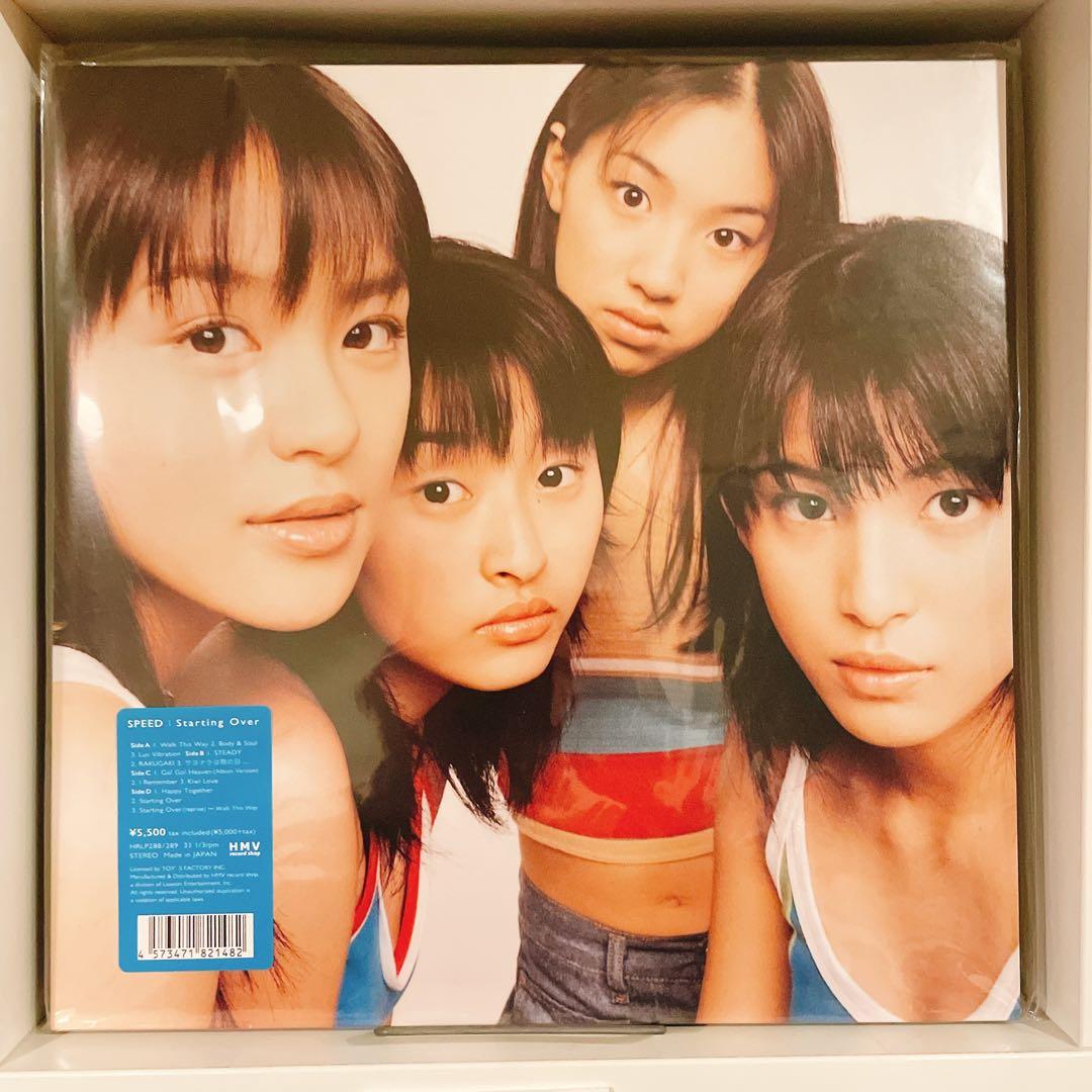 【未開封】SPEED - Starting Over LPレコード