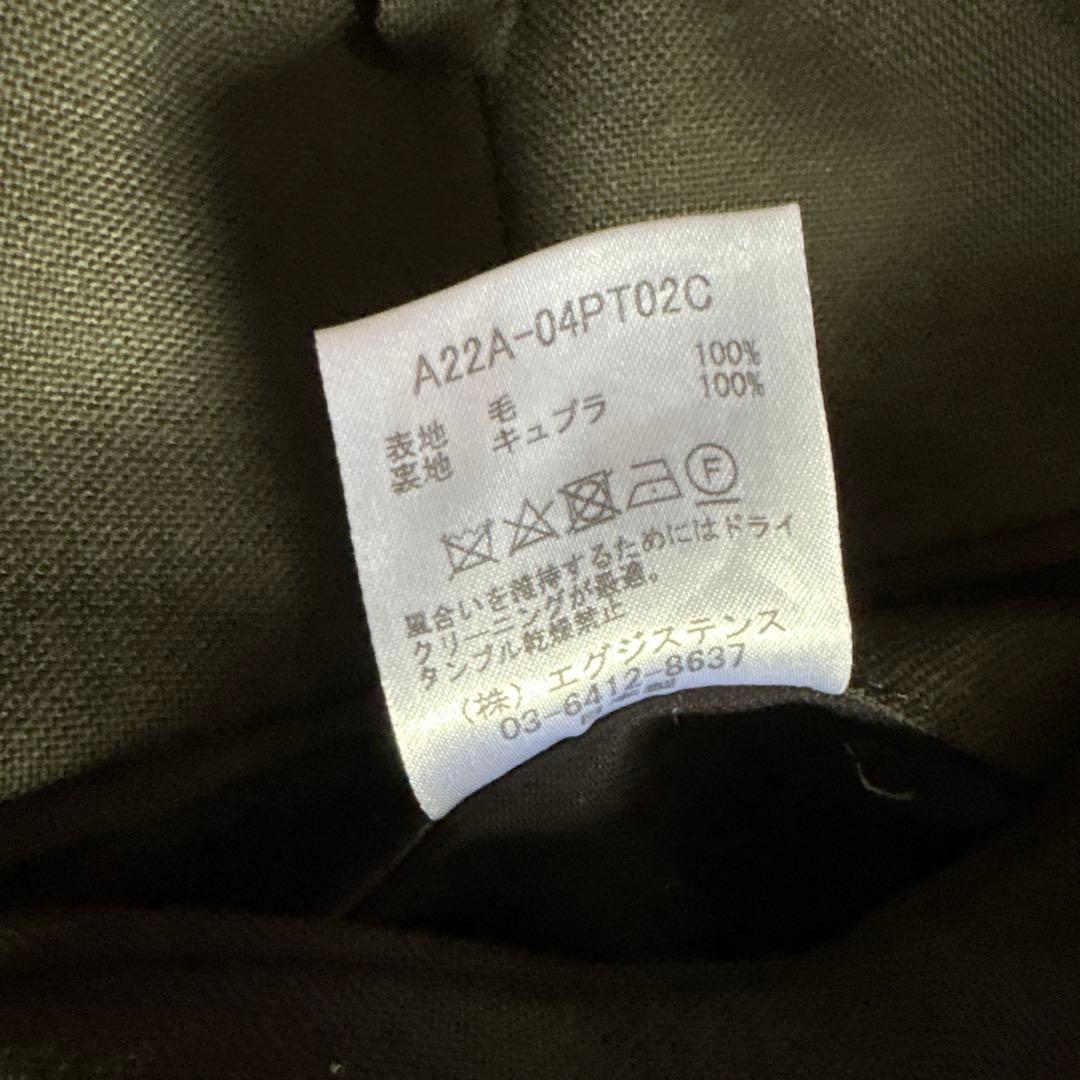 ほ*ん様 2/7まで！markaware タックトラウザーズ