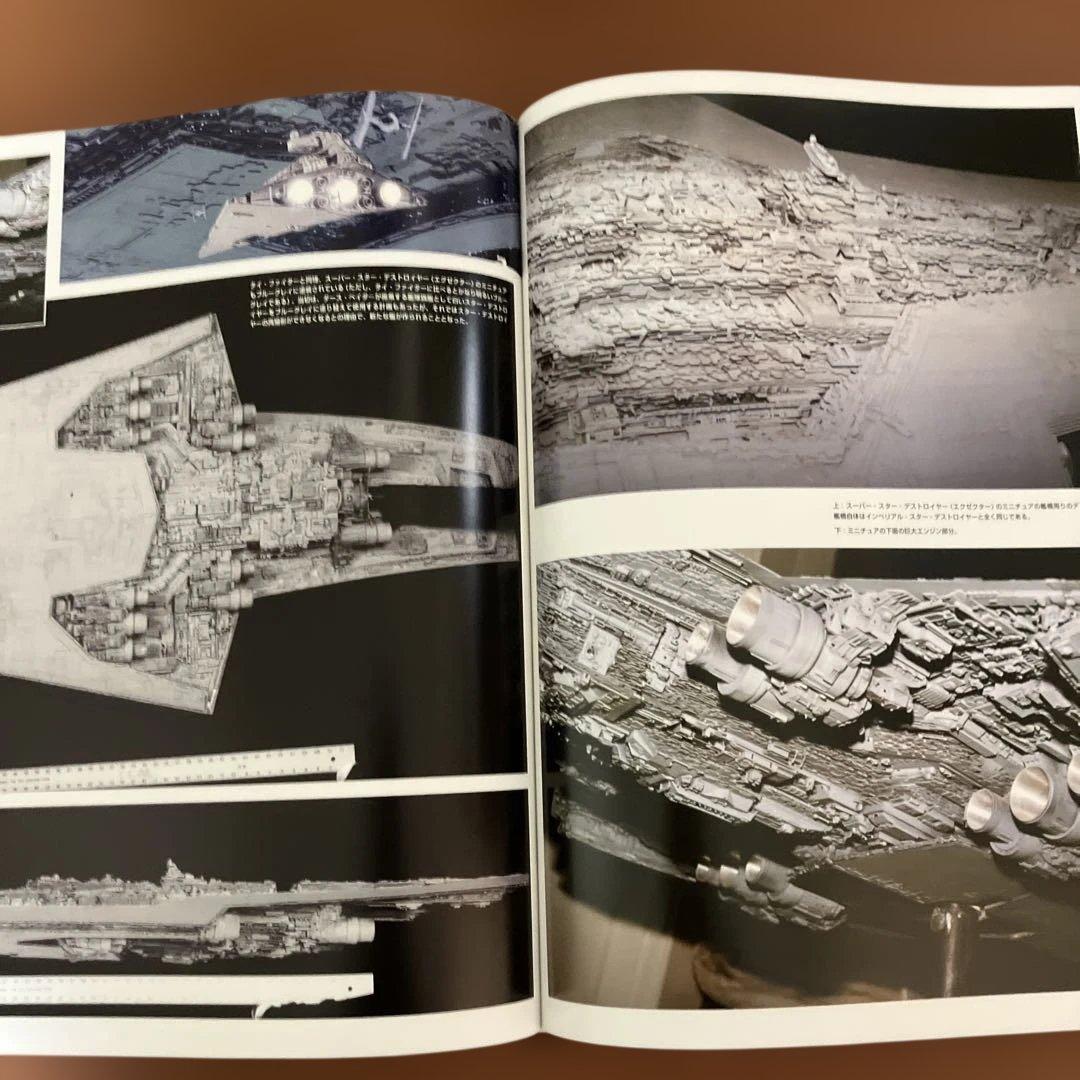 スターウォーズ　クロニクル　エピソード４・５・６　ビークル編　箱付き　新品同様