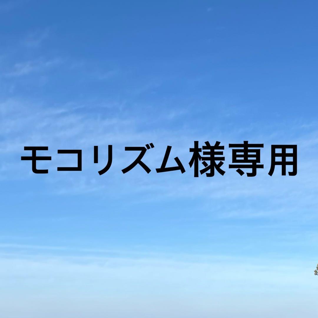 【モコリズム】ギラティナV SR SA S11 ロストアビス111/100