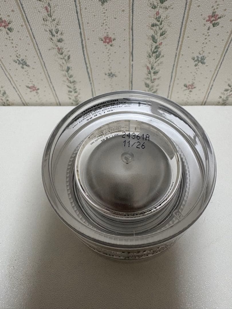 ジャンマリーニ スキンリサーチ Jan MARINI マリーニ フェイスクリーム