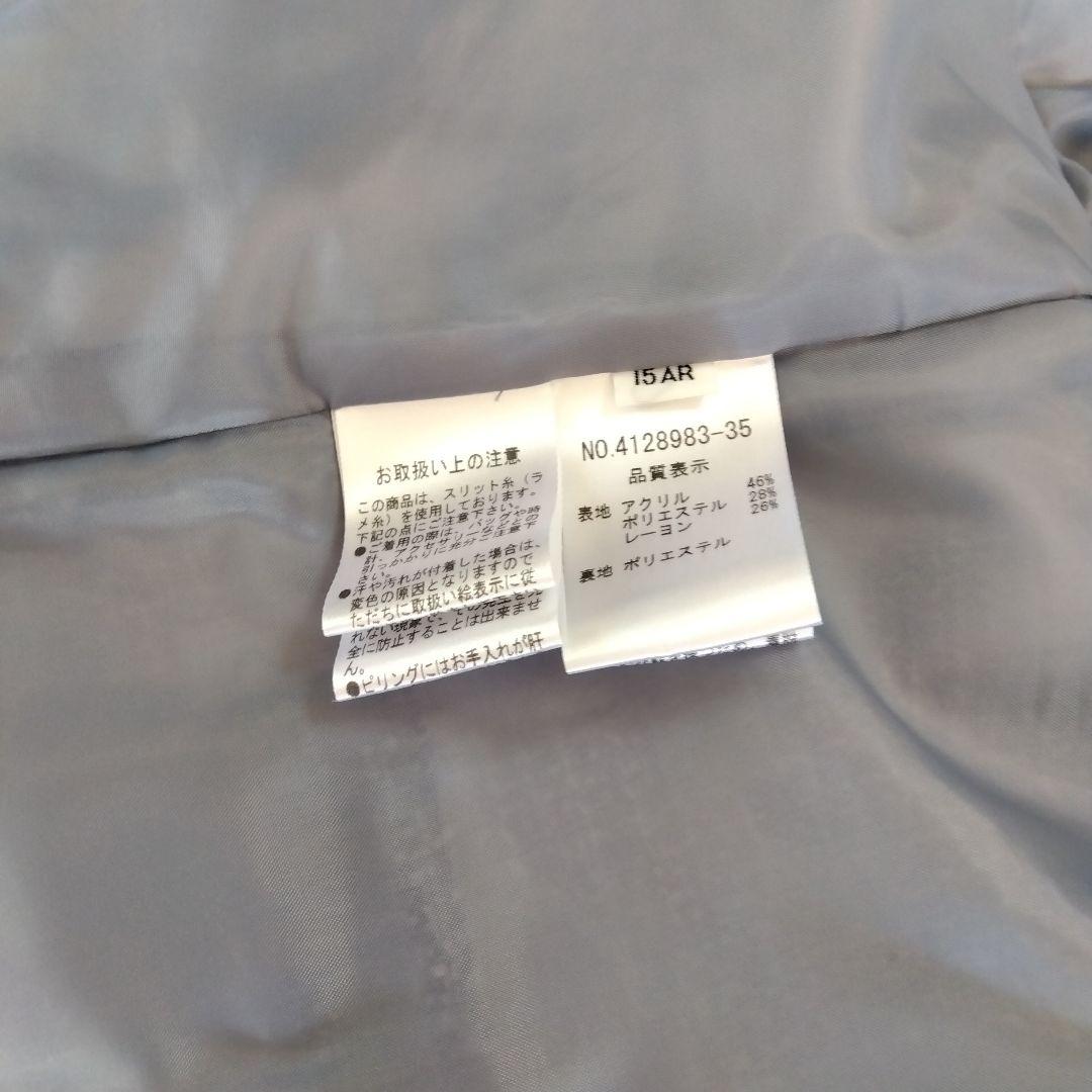 05 トウキョウイギン　大きなサイズ　ワンピーススーツ