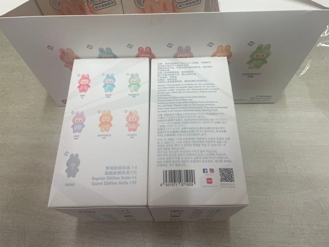 正規品 「2個セット」 LABUBUラブブ　ぬいぐるみ　POPMART　未開封品