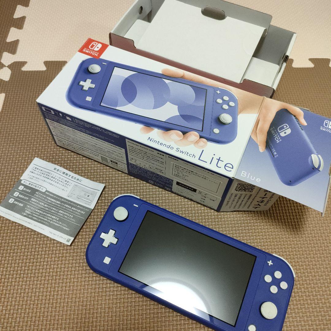 Nintendo Switch Lite 青 本体＋箱
