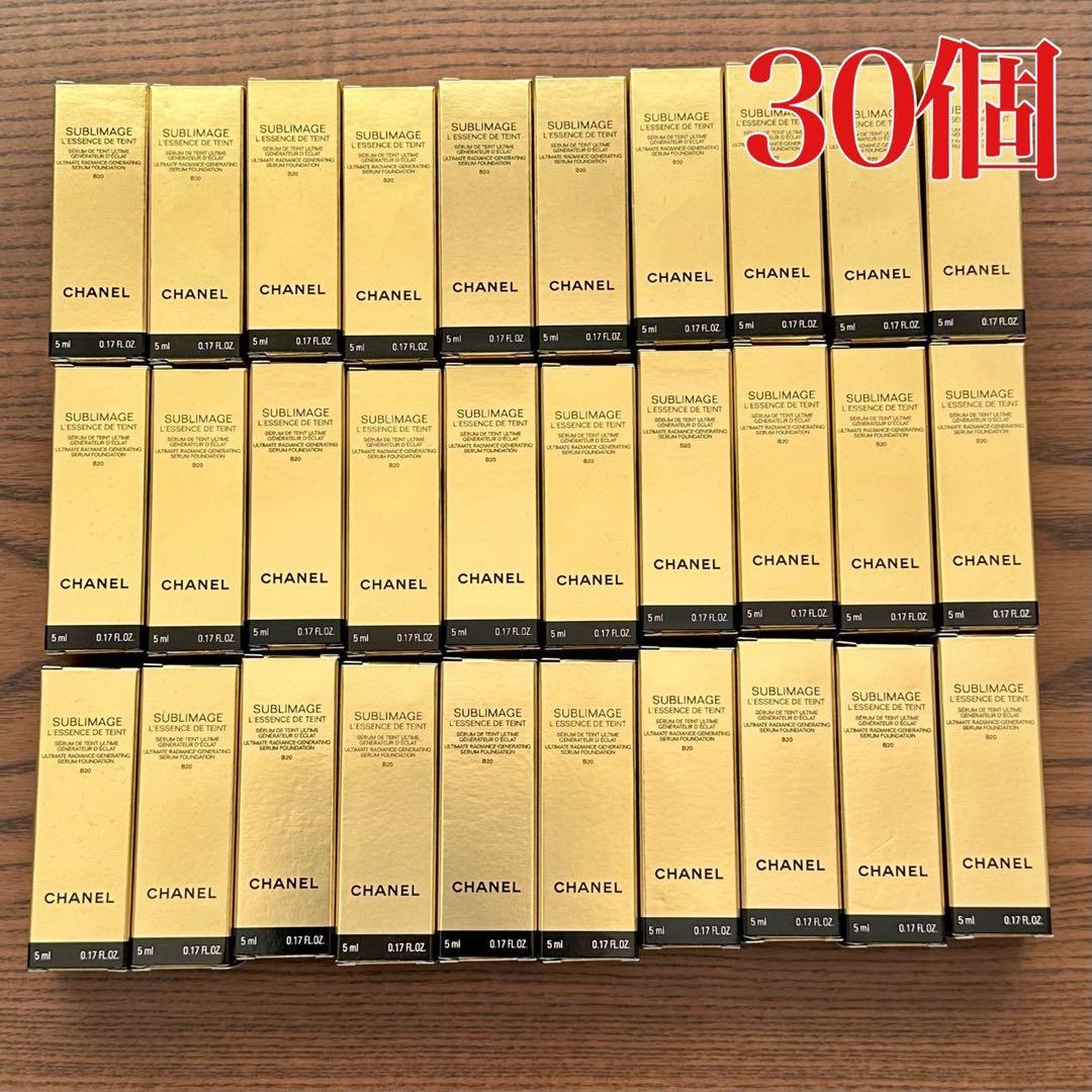 CHANEL サブリマージュ レサンス ドゥタン B20 30個セット