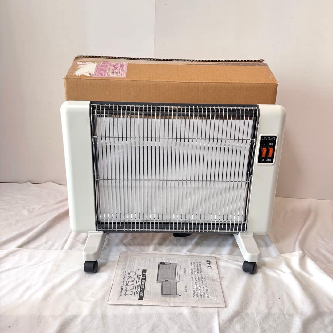 【美品】サンラメラ 600W 遠赤外線パネルヒーター
