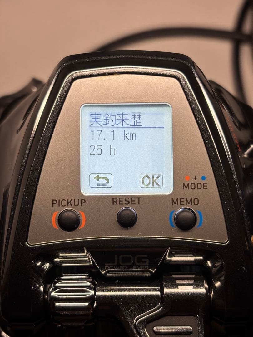 19 シーボーグ SEABORG 500JP