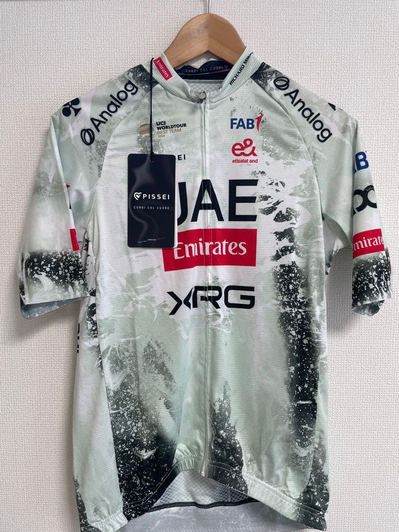 PISSEI UAE Emirates サイクルジャージ　2025モデル