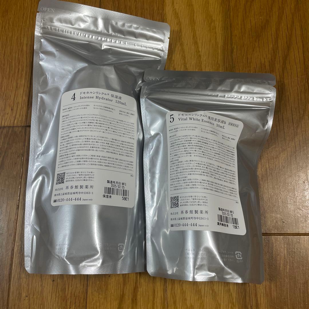 ドモホルンリンクル　保湿液　薬用美容液