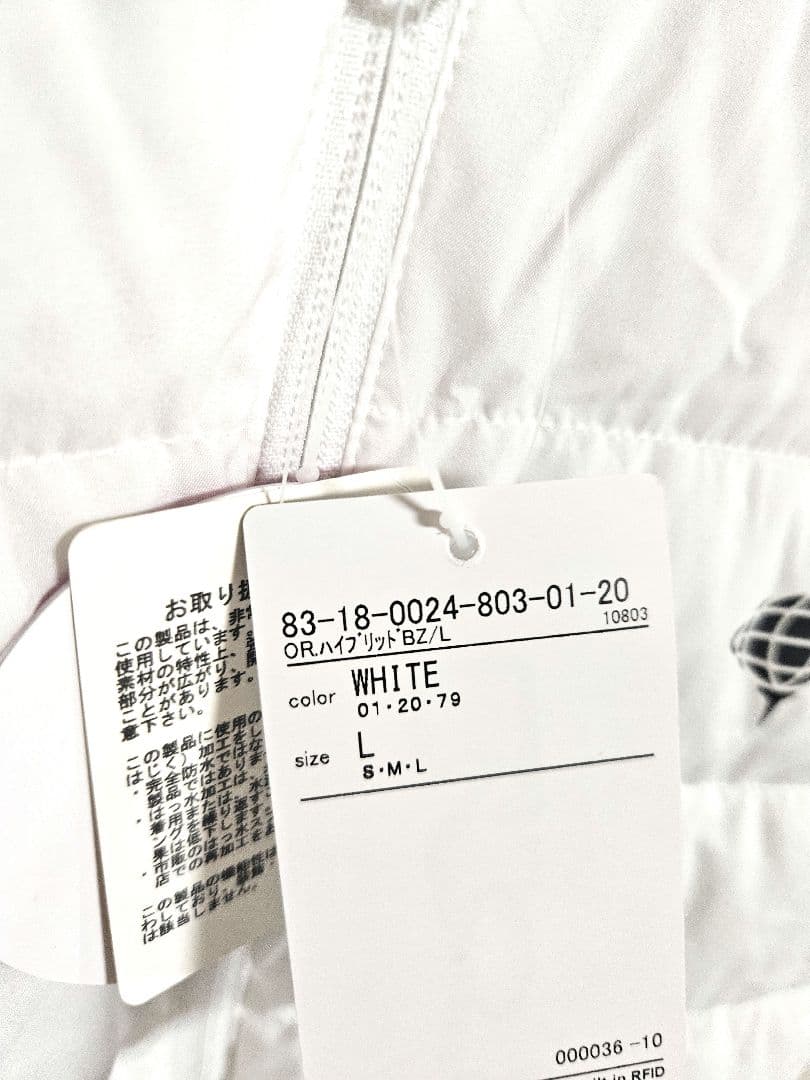 BEAMS GOLF ORANGE LABEL ハイブリッドブルゾン新品