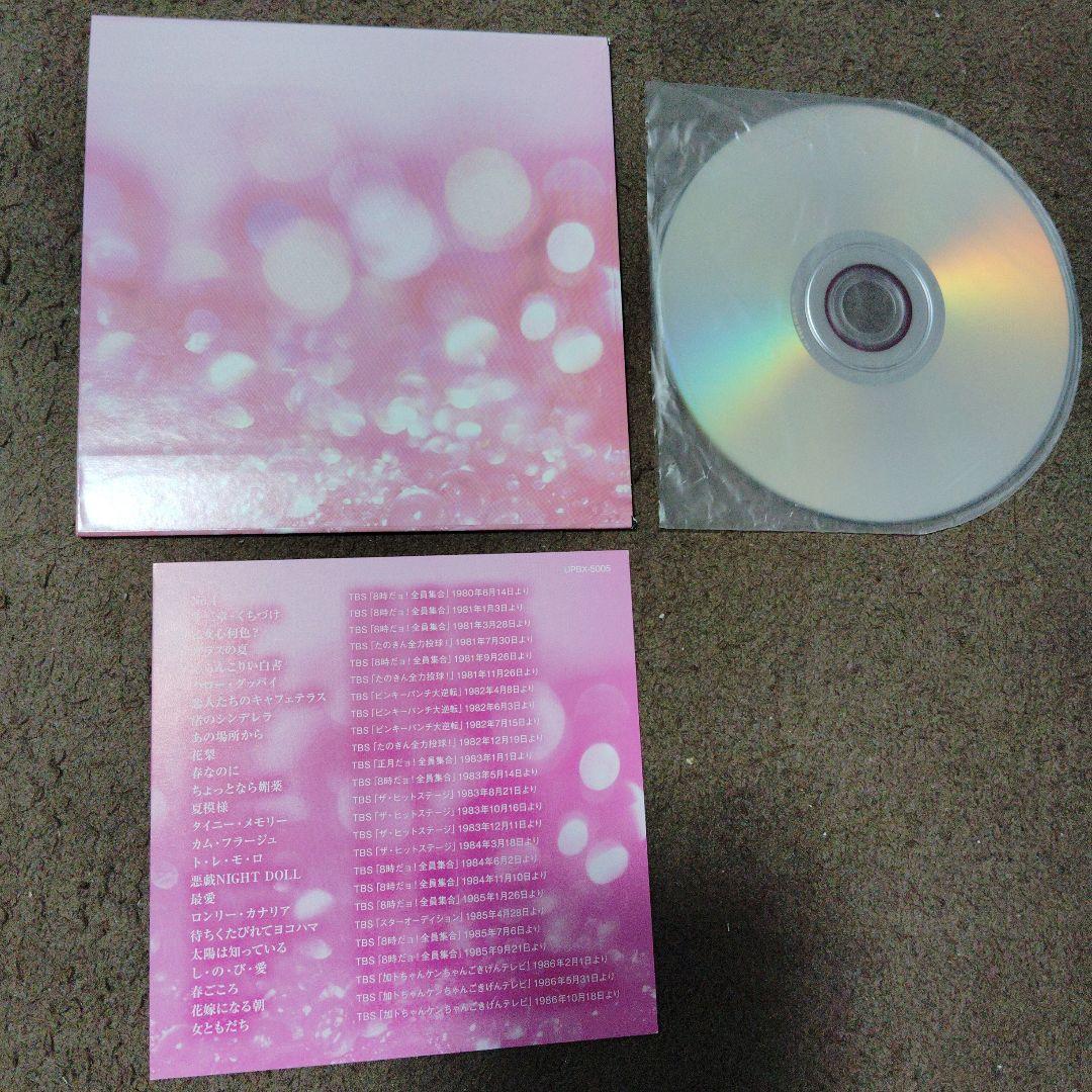 柏原芳恵　Live&Rarities CD+DVD BOX