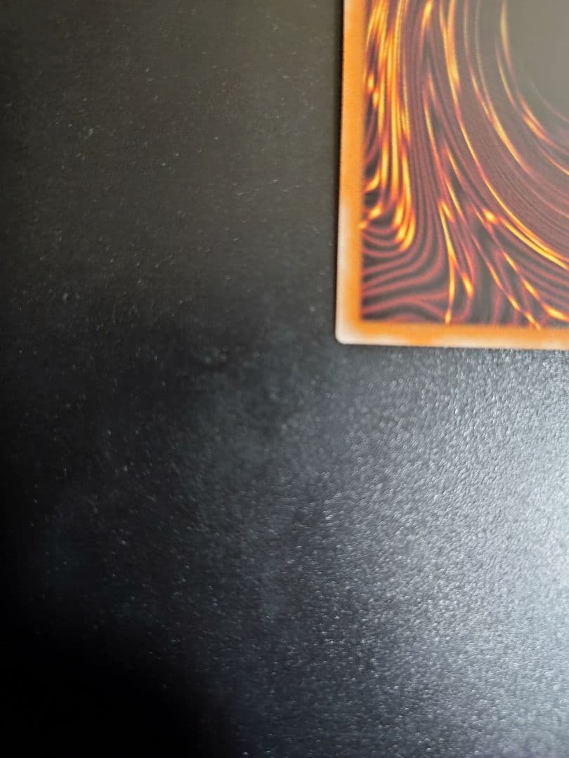 ティアラメンツ・キトカロス。プリシク五つ目。