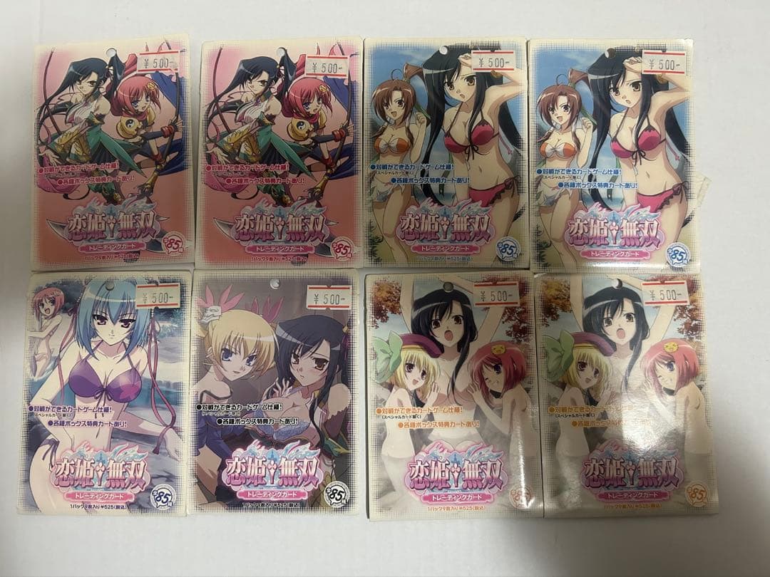 恋姫†無双 トレーディングカード　未開封　8パックセット