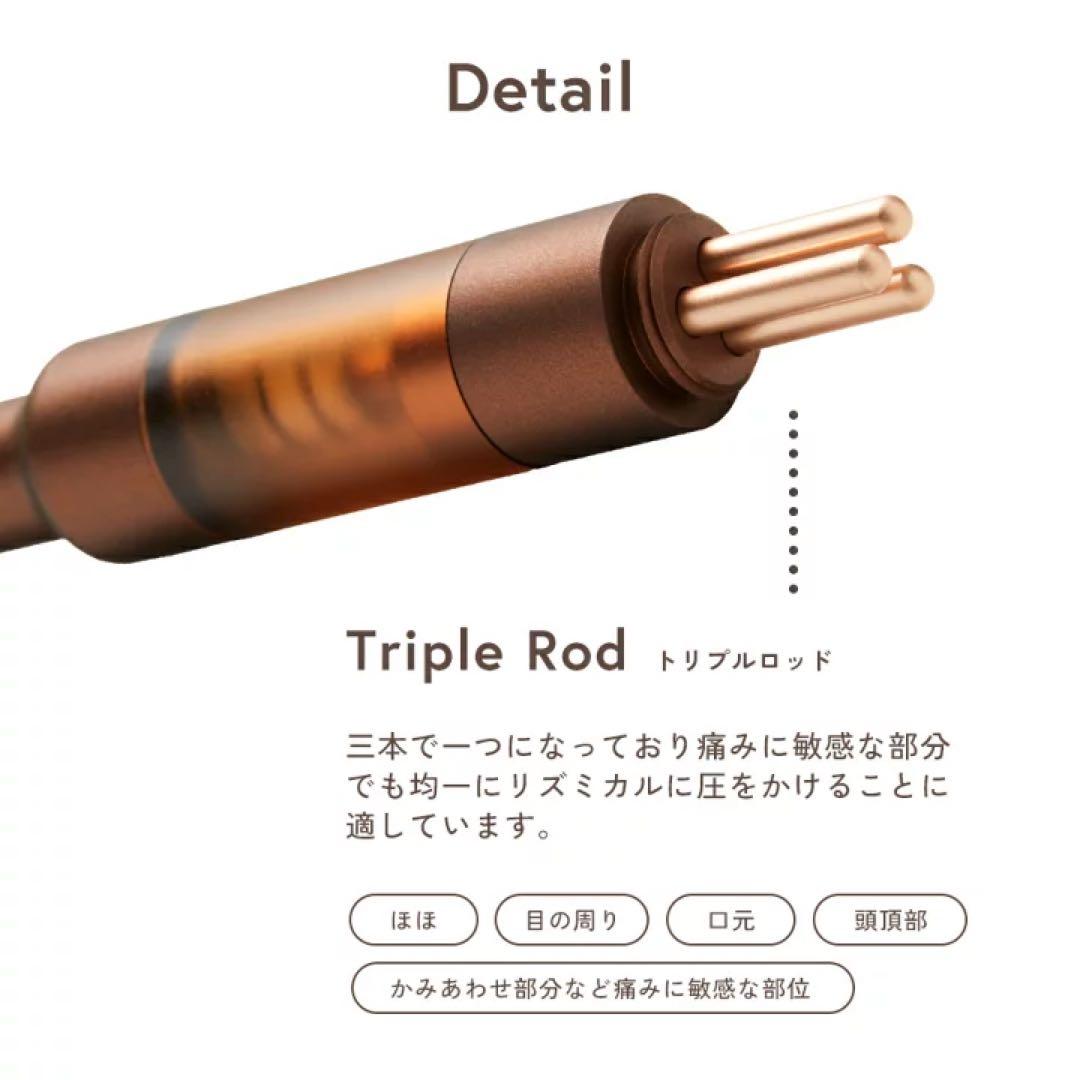 【新品】COREFITフェイスポインター/FACE POINTER 2