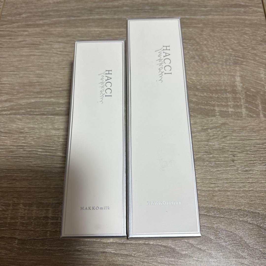 HACCI 発酵液ミルク、ローション セット 未開封