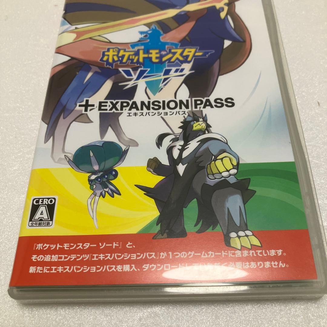 （美品）Switch ポケットモンスター ソード+エキスパンションパス